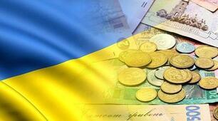 Населення України .Сучасні риси національної економіки України.