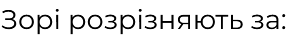 0402uu7b-213c-299x38.png