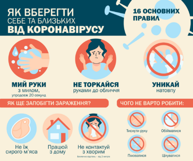 0402uufr-81f1-387x323.png