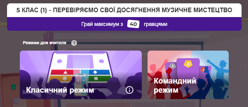 0402uv1b-49d8-810x351.png