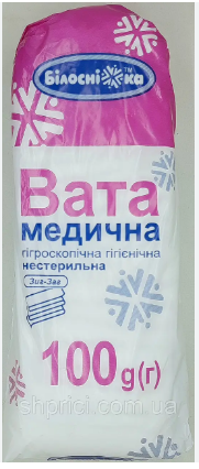 0402uv9n-6c7a-181x426.png