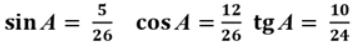 0402uvkx-1c5e-357x48.png