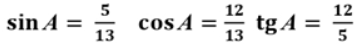 0402uvl5-b6fb-359x47.png