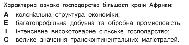 0402uvmj-8bfc-603x143.png