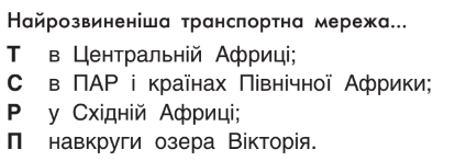 0402uvng-d8e8-414x147.png