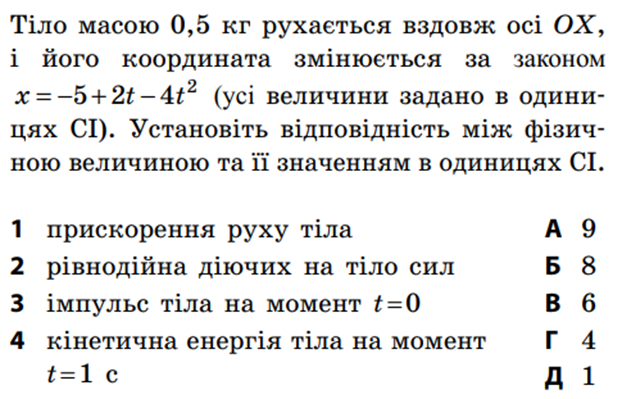 0402uw3w-f54b-622x399.png