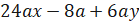 0402uw4b-cdbd-139x24.png