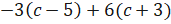 0402uw7t-1896-171x24.png