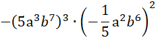 0402uwbf-1854-227x59.png
