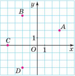 0402uwhk-8f6b-300x303.png