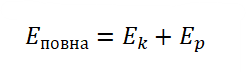 0402uwjn-fec2-246x72.png