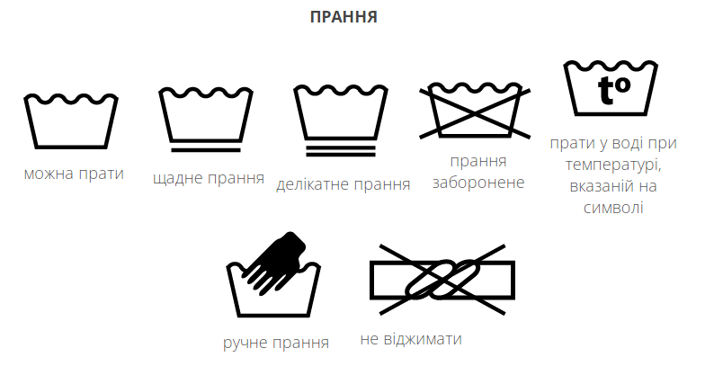 0402uwsk-bc0e-794x417.png