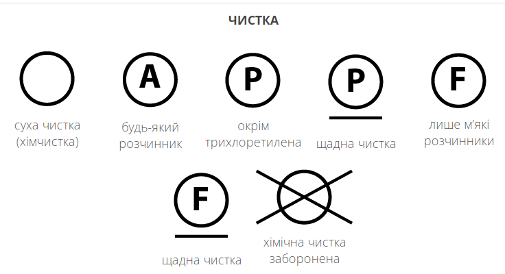 0402uwt1-f4a7-736x400.png