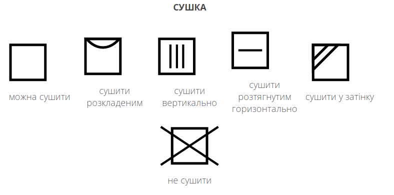 0402uwtm-e29d-788x390.png