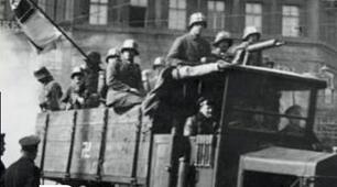Презентація на тему: Веймарська конституція 11 серпня 1919 р. Німеччина в перші роки Веймарської республіки.