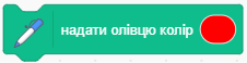 0402uyud-bc03-226x58.png
