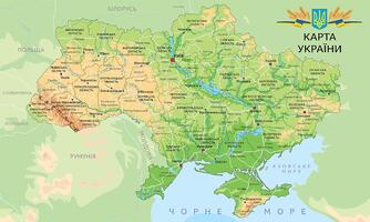0402uyv2-79d5-334x200.jpg