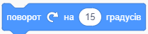 0402uyv3-b6ab-209x49.png