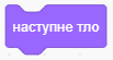 0402uyva-a0d3-103x55.png