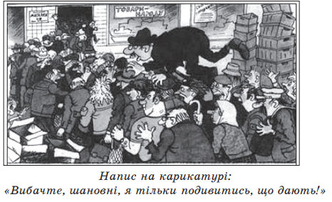 0402uz2o-9194-466x284.png
