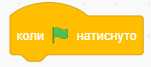 0402uz9m-5784-151x67.png