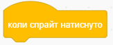 0402uz9q-ff9a-163x65.png