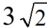0402uzc8-5f68-47x28.png