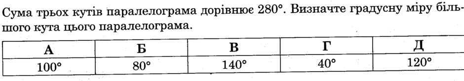 0402uze5-d16d-940x165.png