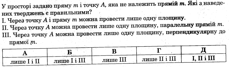 0402uzev-2bef-940x275.png