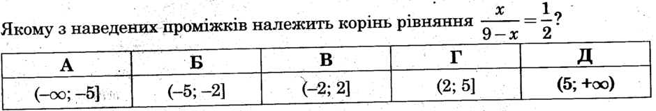 0402uzf4-a57d-940x160.png