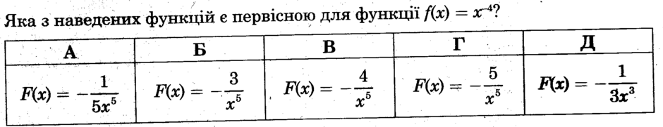 0402uzf9-a0f3-940x181.png