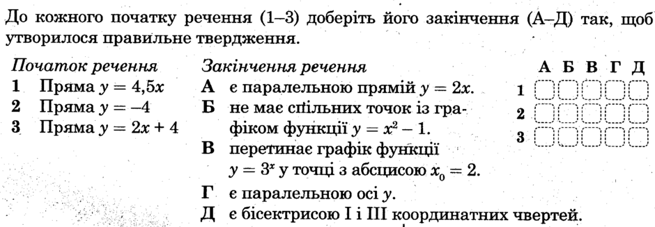 0402uzg8-92ca-940x327.png