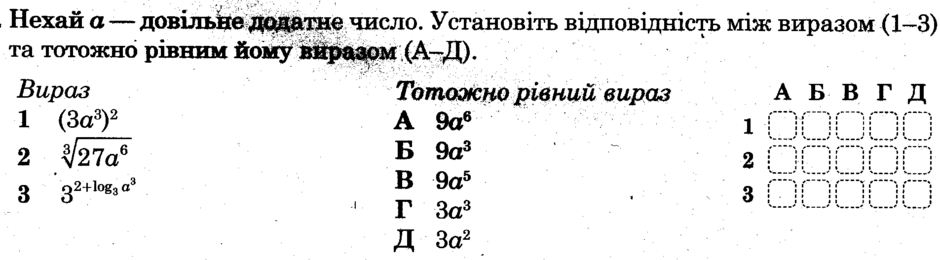 0402uzgt-4969-940x260.png