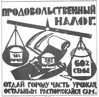 0402uztj-3d00-342x337.jpg