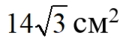 0402v00v-60e3-120x41.png