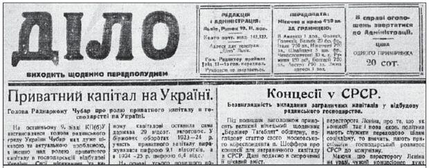 0402v00z-7f68-620x243.jpg