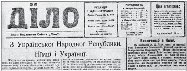 0402v01a-ff3e-620x235.jpg