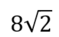0402v04h-7955-59x37.png