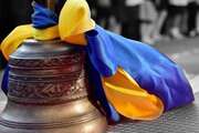 Останній урок у школах і прийом документів до 5-го класу: дату визначено
