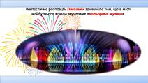 0402v1dz-1451-284x160.jpg