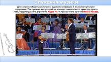 0402v1e9-ada3-286x161.jpg