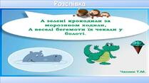 0402v1eb-ded4-283x159.jpg