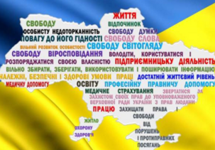 0402v2x9-8357-360x251.png