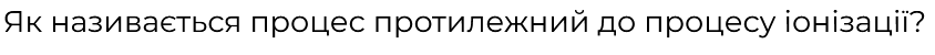 0402v3te-6496-844x50.png