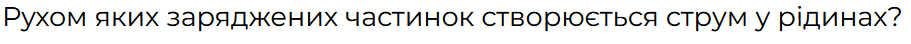 0402v3tq-7222-911x44.png