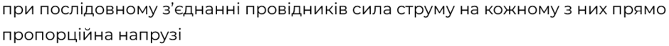 0402v3uc-4973-940x65.png
