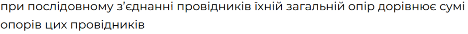 0402v3ul-7ca3-940x70.png