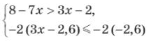 0402v4ct-2baf-219x60.png