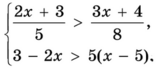 0402v4de-9656-159x69.png