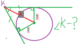 0402v4hn-a725-249x143.png